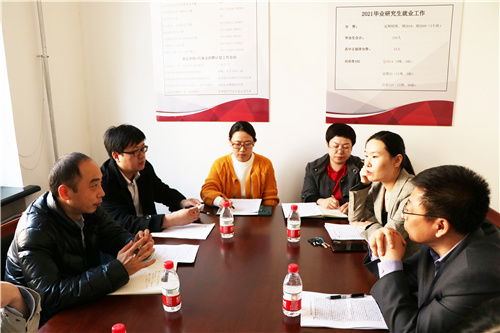 我校与内蒙古伊利实业集团股份公司举行技术交流活动