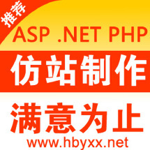 软件开发外包服务全解析 从报价到交付，工作室九品为您提供专业定制