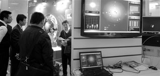 软件外包服务 数字化浪潮下的企业战略新选择